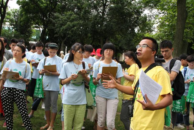 青少年高校科学营植物科学在武汉植物园举行