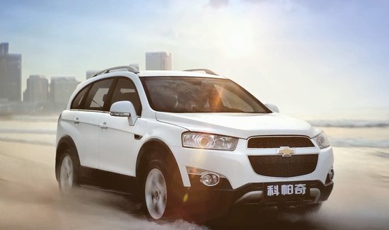 科帕奇担当先锋军 上海通用SUV战略火力全开