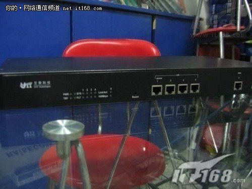 (重庆)高智能安全路由 艾泰2610仅1380