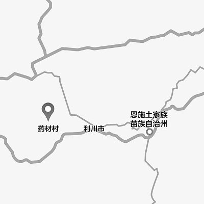 苏马荡人口_苏马荡(2)