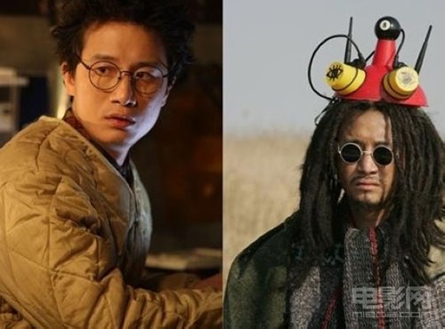 高俊熙演绎美女变丧尸 宋清晨造型酷似犀利哥(组图)