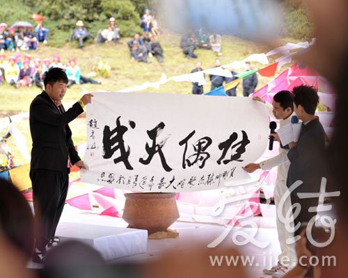 谢娜张杰婚礼现场抢先看