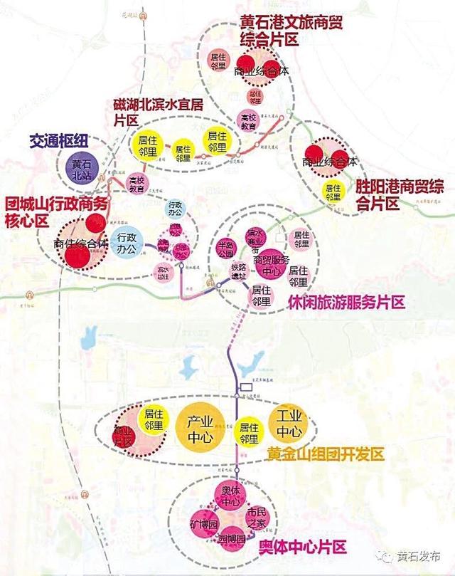 湖北省黄石市团城山常住人口_黄石市团城山公园图片(3)