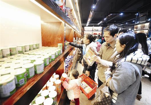 华中首家免税店正式开业 商品比市场低15%