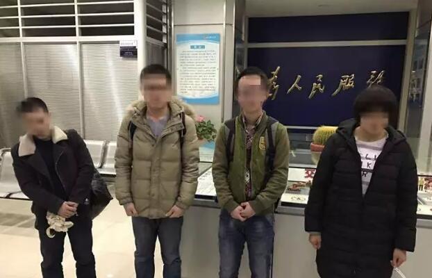 荆州沙市捣毁一传销窝点 四名被困人员被解救