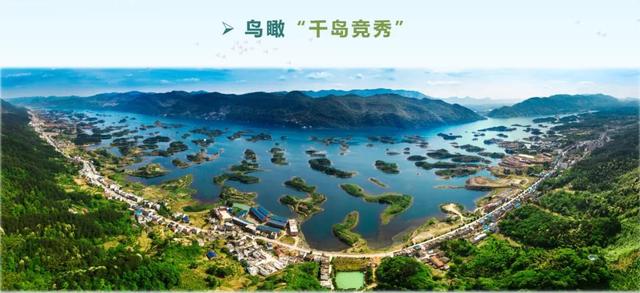黄石沈家营附近游玩攻略,黄石沈家营附近游玩攻略一日游