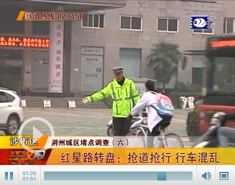 红星路转盘4个路口拟装红绿灯 中医院大门或东移