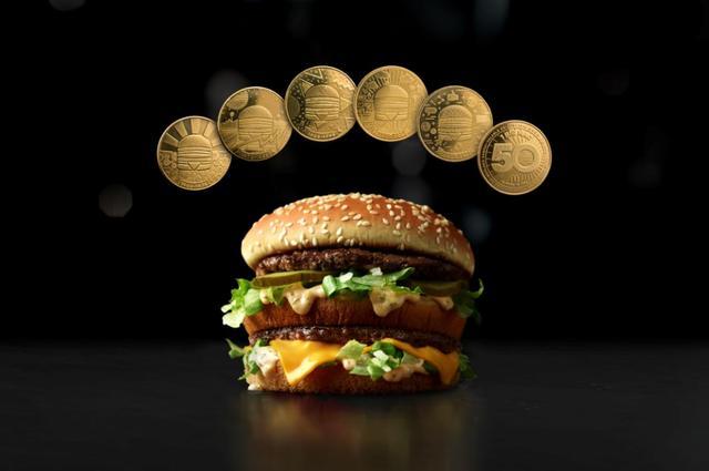 麦当劳将发放珍藏纪念币 可免费兑换巨无霸