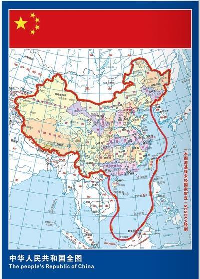 记者看到,竖版中国地图根据规格不同,价格在7元-138元.