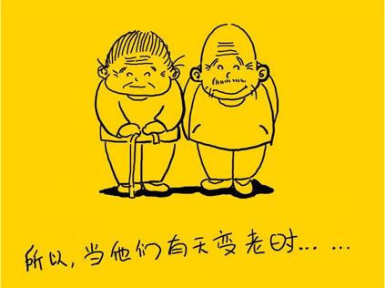 父母在一年中相继去世听说过去有些说法不知是否 答:没什么说法,只能