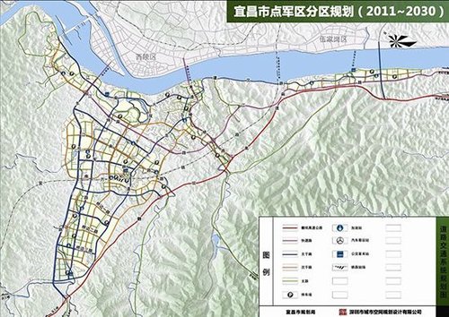 宜昌市点军区分区规划图