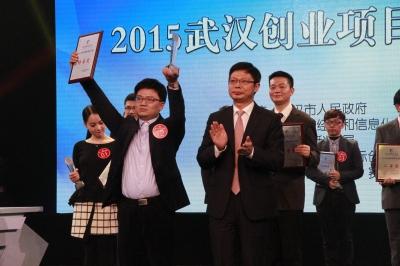 创业项目分析_新浪创业路演医疗专场举行:10个项目30家资本