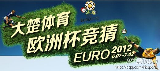 CBA篮球宝贝球场激情热舞 挺傲人身段图片