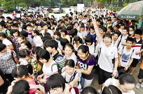 武汉今年7.13万名毕业生中考 分配生比例提高5%_大楚网_腾讯网