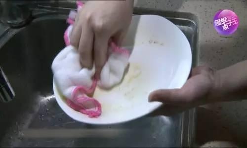 吃剩的这个东西居然能做成洗洁精!