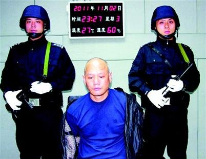 假<em>和尚强暴</em>不成勒死13岁少女 爱上网离不开女