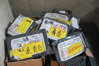 网店搞1元秒杀寄出800个假包裹 快递成冤大头