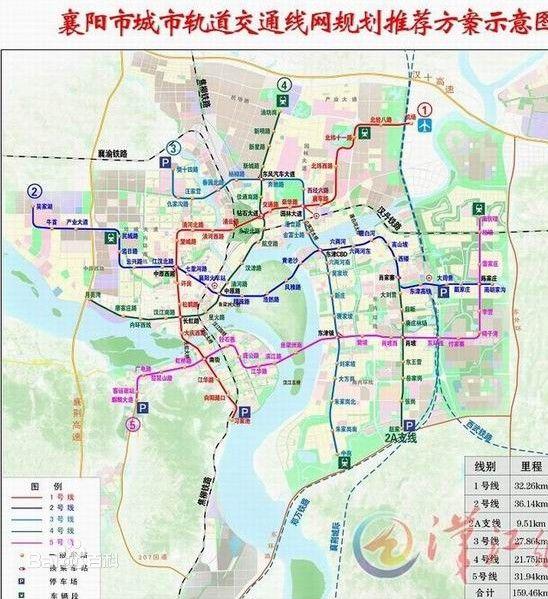 襄阳2020年建成第1条地铁 串东西大街和人民广场