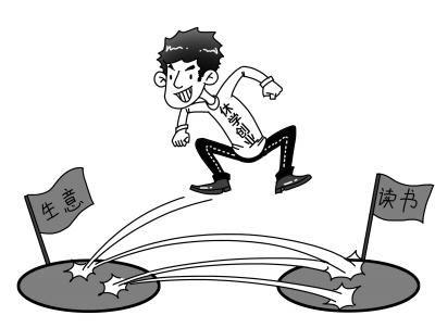 武汉休学创业生 要先有项目才能再创业