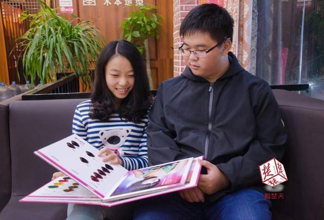 双11前大学生扮一周情侣 坚持一月奖300元