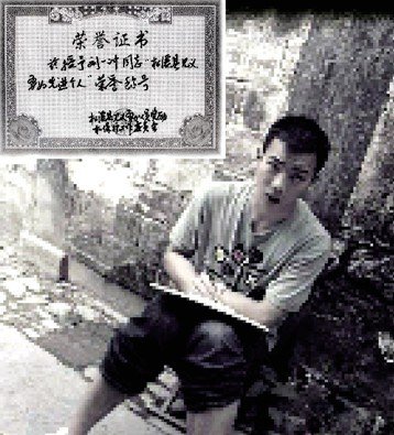 武汉学子救落水同伴牺牲 3月后收见义勇为证书