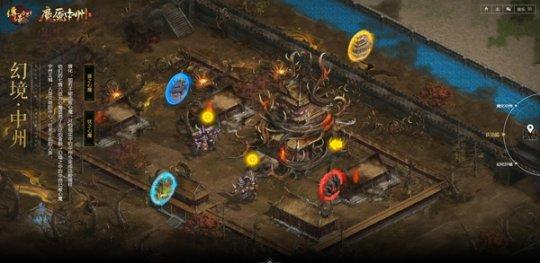 年度资料片首曝 《传奇世界》魔魇中州探秘