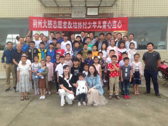 发扬时代精神 众志成城助力创建全国文明城市