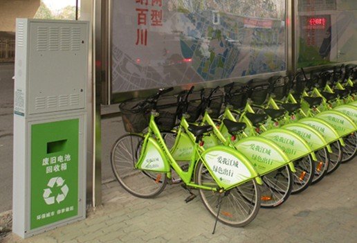 武汉公共自行车千余租还车点将可回收废旧电池