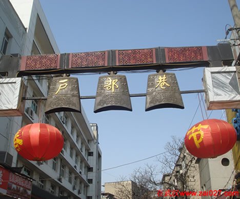 武汉十大免费景点_旅游频道_旅游新闻_腾讯·