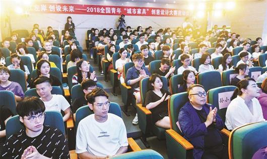 武汉江岸推进双创示范基地建设 造发展新引擎