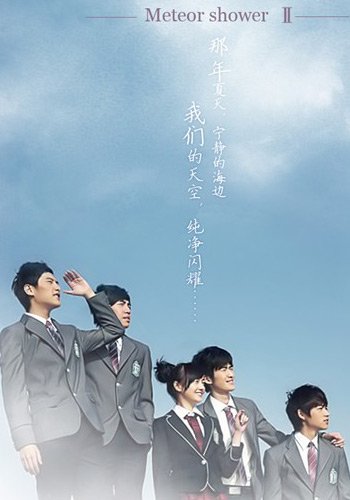 张翰郑爽约会 拆穿男女暧昧关系_婚嫁频道_20