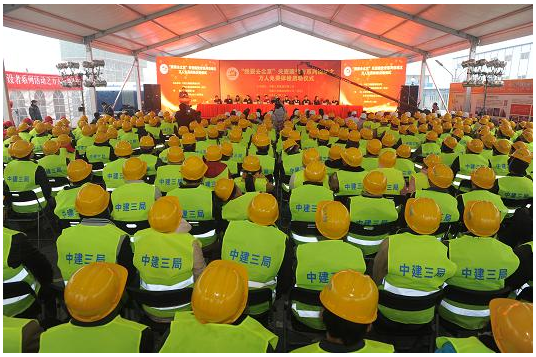 中建三局北京公司打造一站式职工服务体系