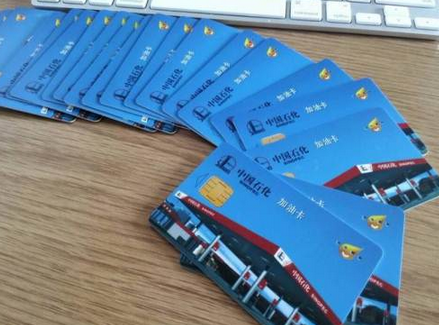 我的建设银行卡里面有100.00元,在取款机能不能全部取完_银行业务_奇飞知识网