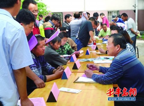 200多名残疾人来求职
