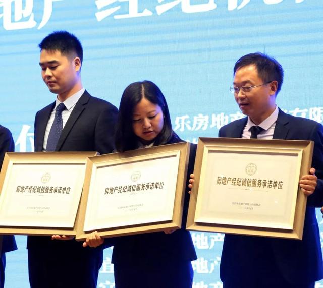 宜昌市二手房买卖经纪服务系列合同示范文本发