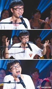 湖北火星弟弟华晨宇 唱《无字歌》只因好玩