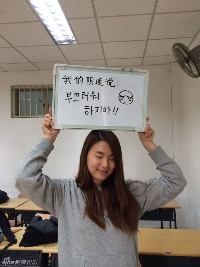 北外女生发布自白话剧照v北外女生欧美阴道名字图片