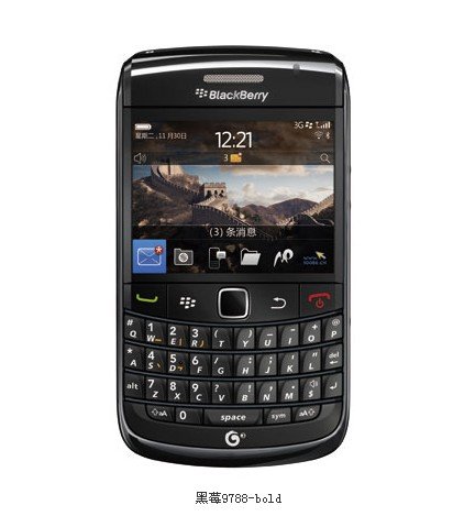 RIM 发布首款TD版黑莓手机 288元套餐可0元购