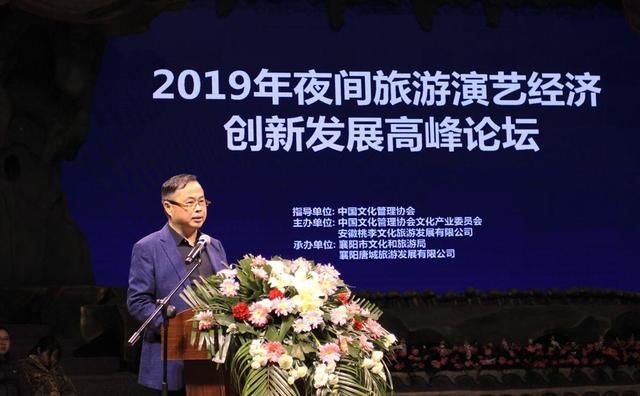 沃达论坛是不是倒闭了_沃达网论坛_2019沃达斯经济论坛