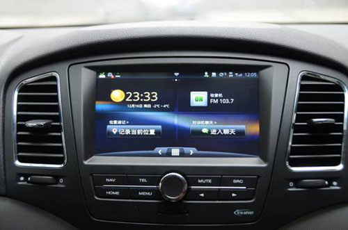 荣威350新年最低价 享惠20700元_大楚网_