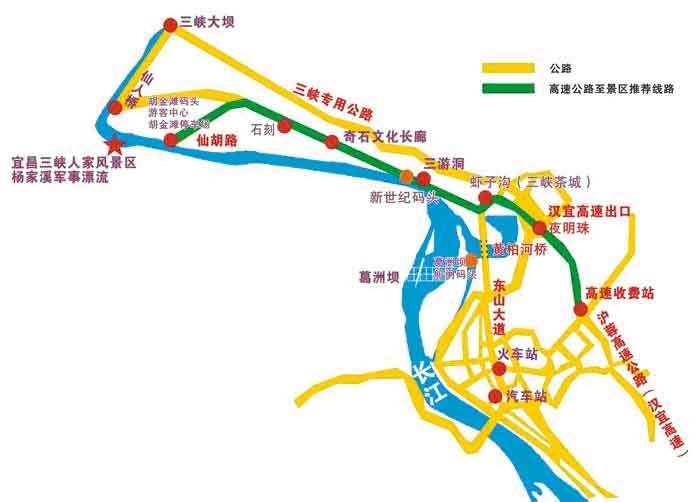 旅游团购秒杀_看长江三峡最美丽的地方