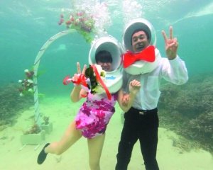 沈春阳获小沈阳海底告白 激动称:他是最完美男