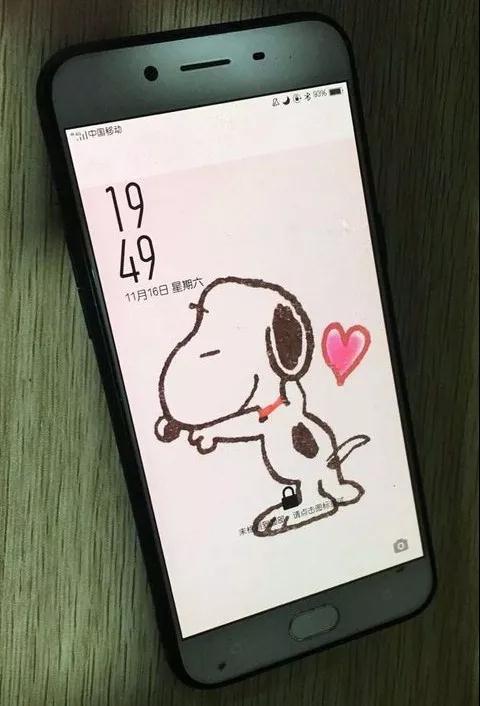 怎么才能捡到手机呢 150795161.jpg