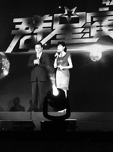 山西<em>煤老板</em>嫁<em>女儿</em>娱乐圈大腕纷纷捧场(组图)_