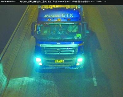 武汉千余卡口安车脸识别系统 直盯套牌车假牌