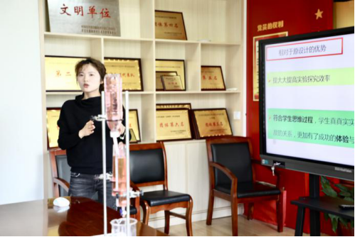 绽放学科魅力 光谷举行小学迷信试验教养学说课竞赛