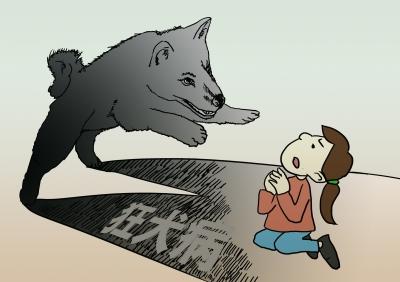 武汉女子被狗咬伤 向狗主人索精神损失费胜诉