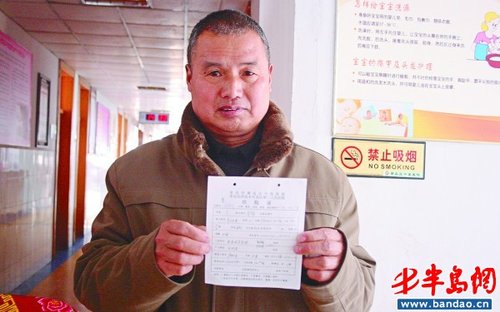 生孩子可先住院后掏钱啦!