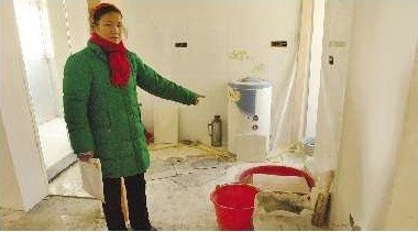 婚房装修过半包工头拿钱玩失踪 房主急得团团