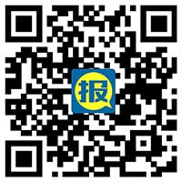 通过今日报料APP向我们讲述您的求助故事,大楚网将尽可能为您提供帮助!